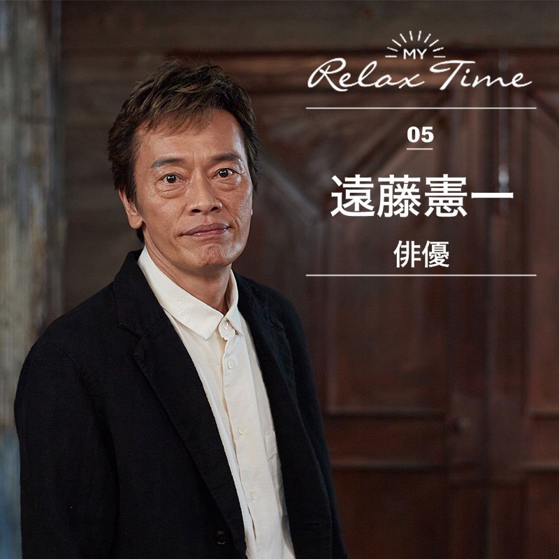 仕事中も休みの時も 面白いものを探し続ける Pen Online