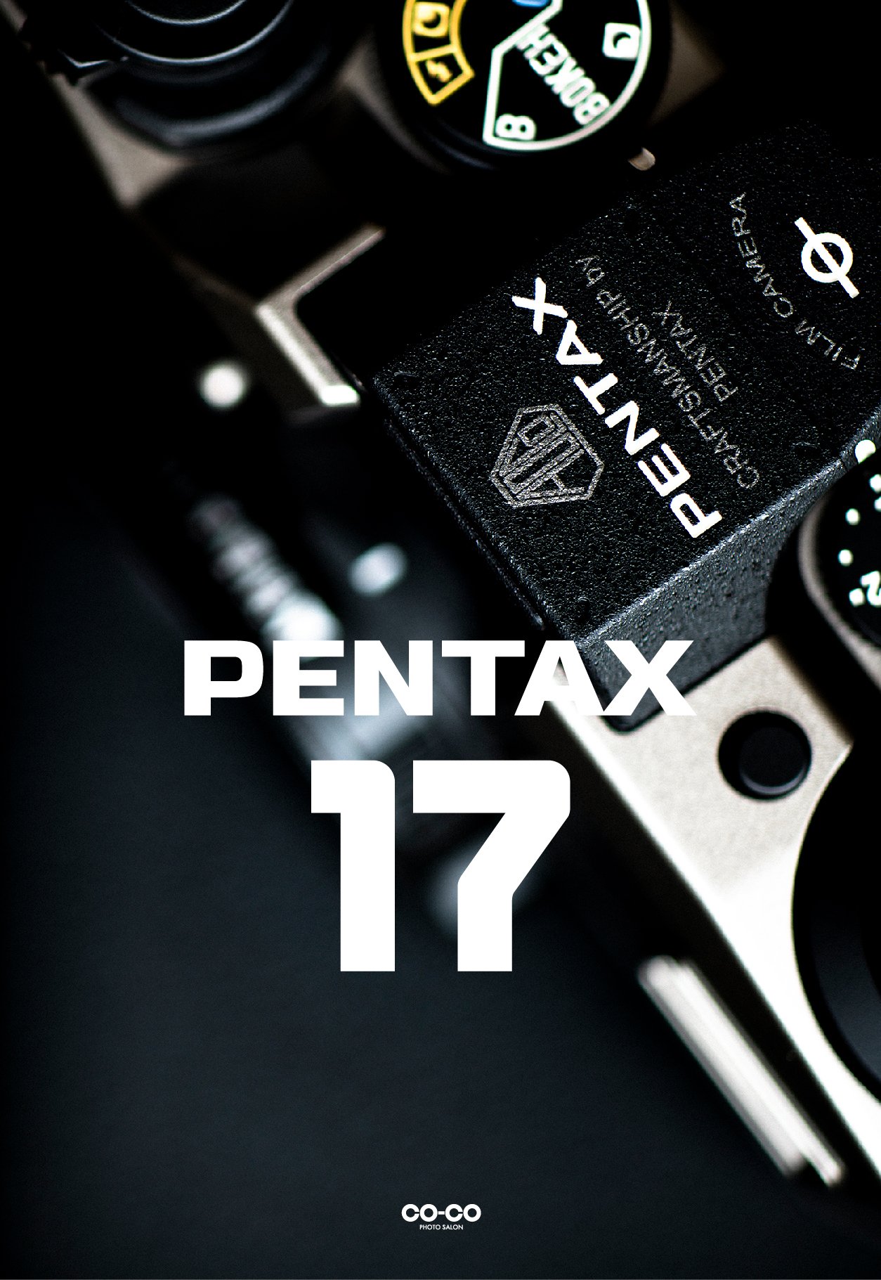 PENTAX17白ロゴaaa.jpg