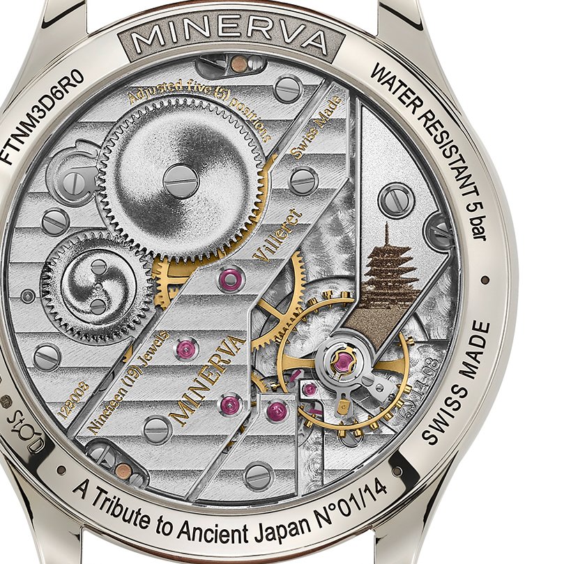 134016 Back (1).jpeg