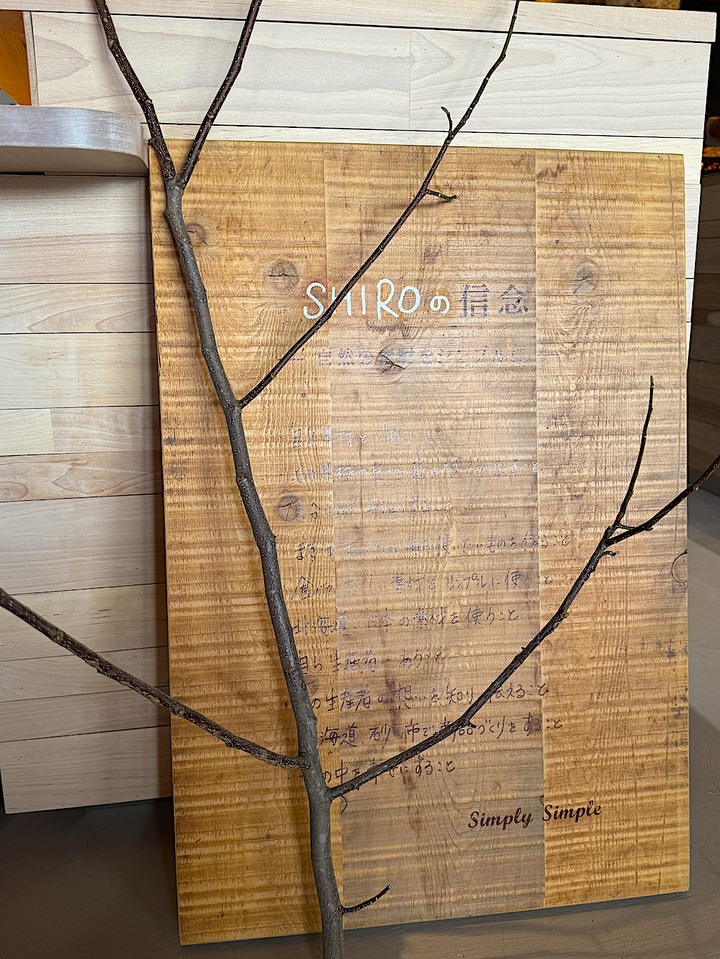 スクリーンショット 2025-12-19 19.07.53.png