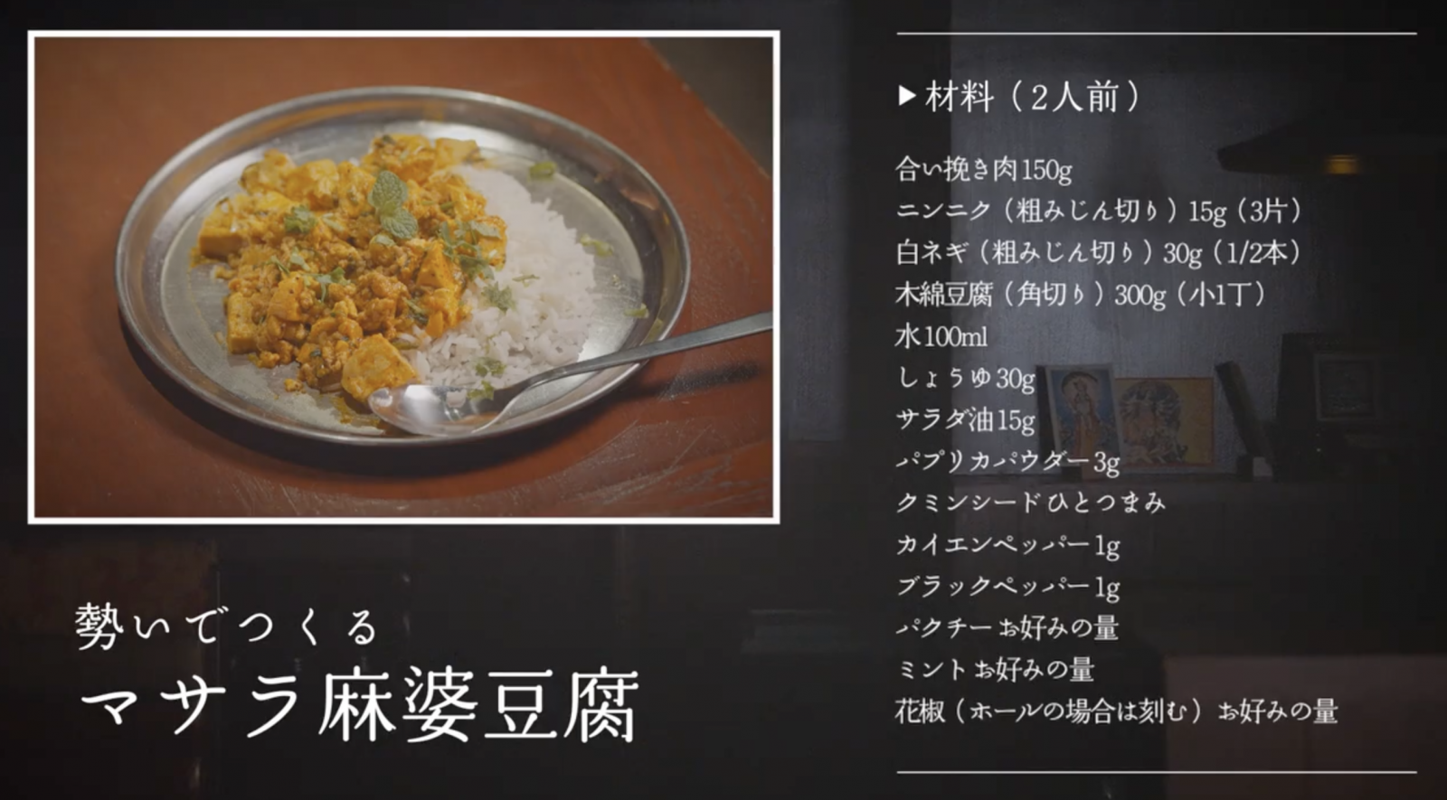 スクリーンショット 2026-07-06 16.58.01.png