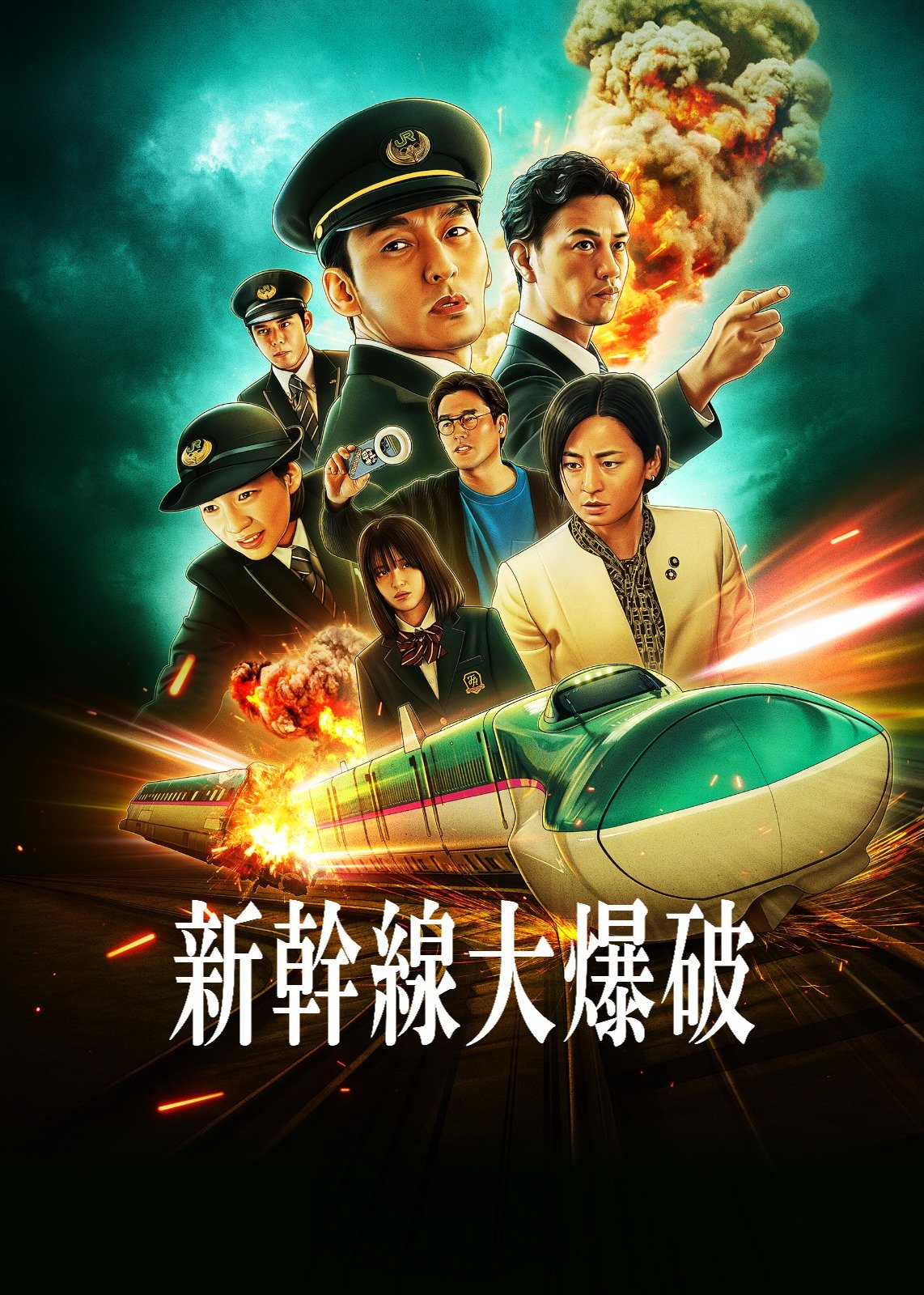 4_BTE#boxshot_na_01_ja.jpg