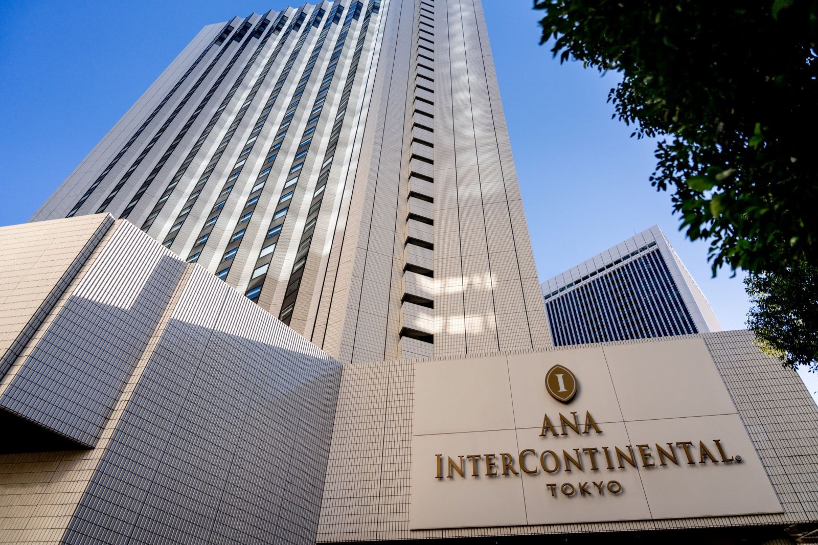 【外観】ANAインターコンチネンタルホテル東京.jpg