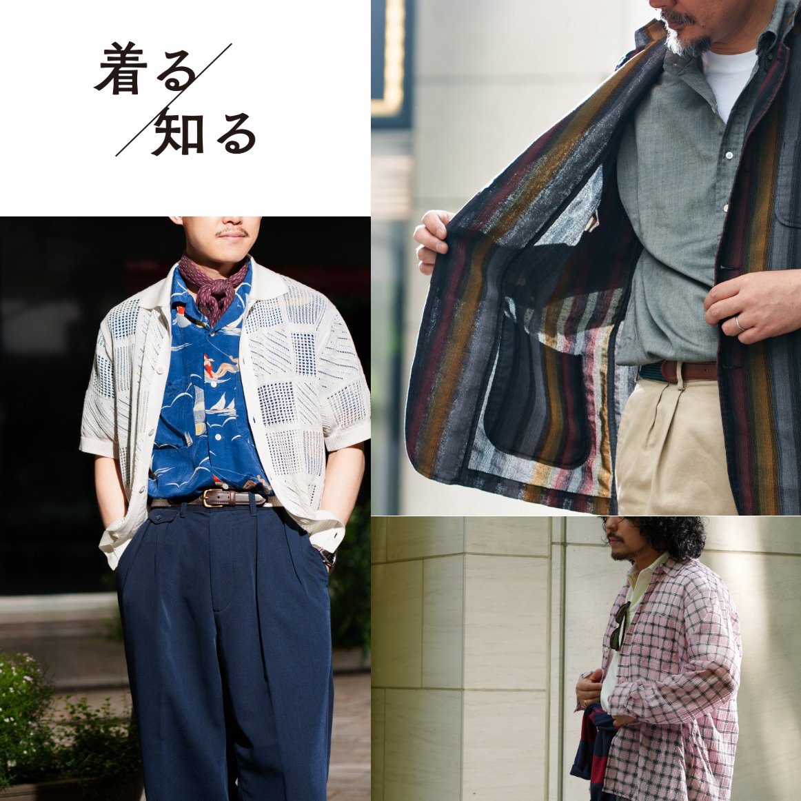 名称_未_設定.jpeg