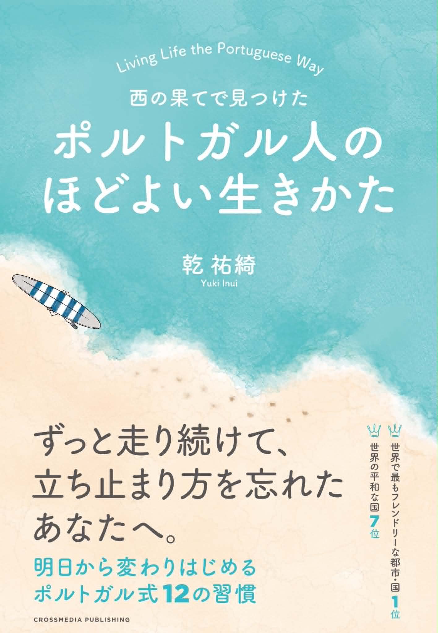 6deb7145-33aa-4d5c-b1cd-1a80d23b9117.jpeg