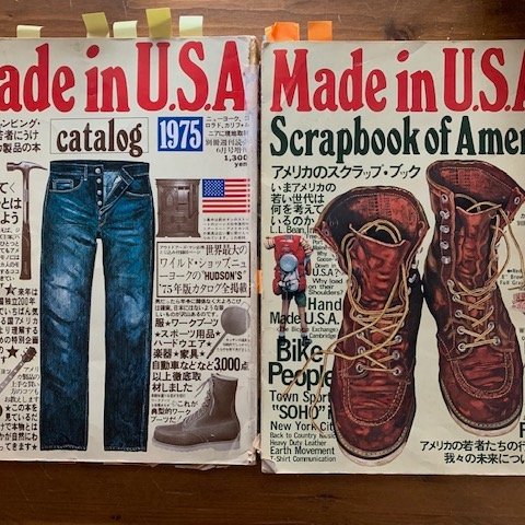 『Made in U.S.A. Catalog』——雑誌や服に興味をもつきっかけを 