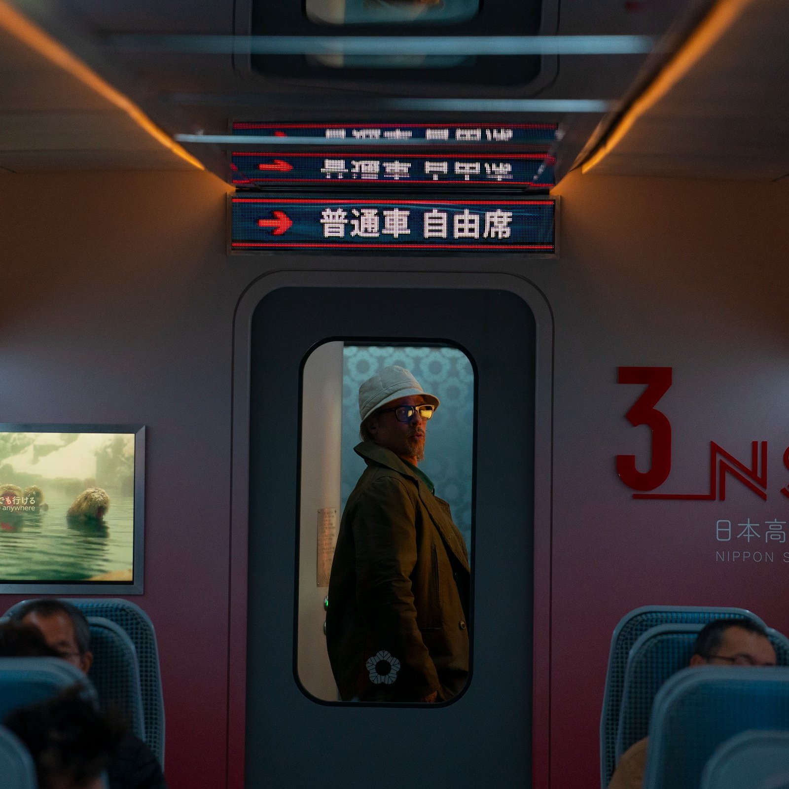 今月の映画3選 伊坂幸太郎の人気小説が ハリウッドで 弾丸列車 に ブレット トレイン ほか Pen Online