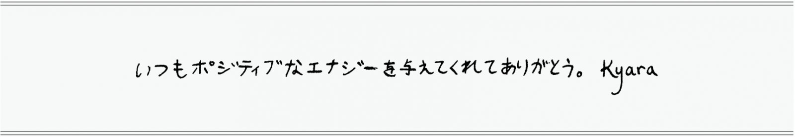 スクリーンショット_16-7-2024_15381_pubnext.jp.jpeg