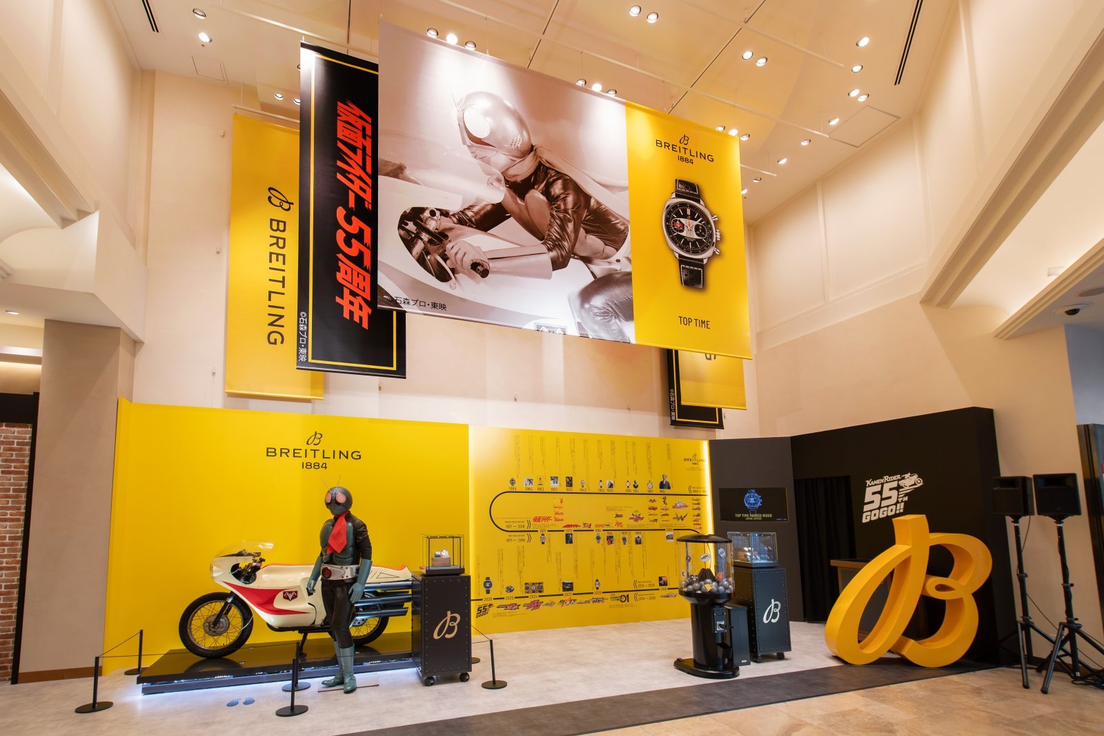 Breitling Popup shop-GinzaMitsukoshi-1_DSC9237.JPG