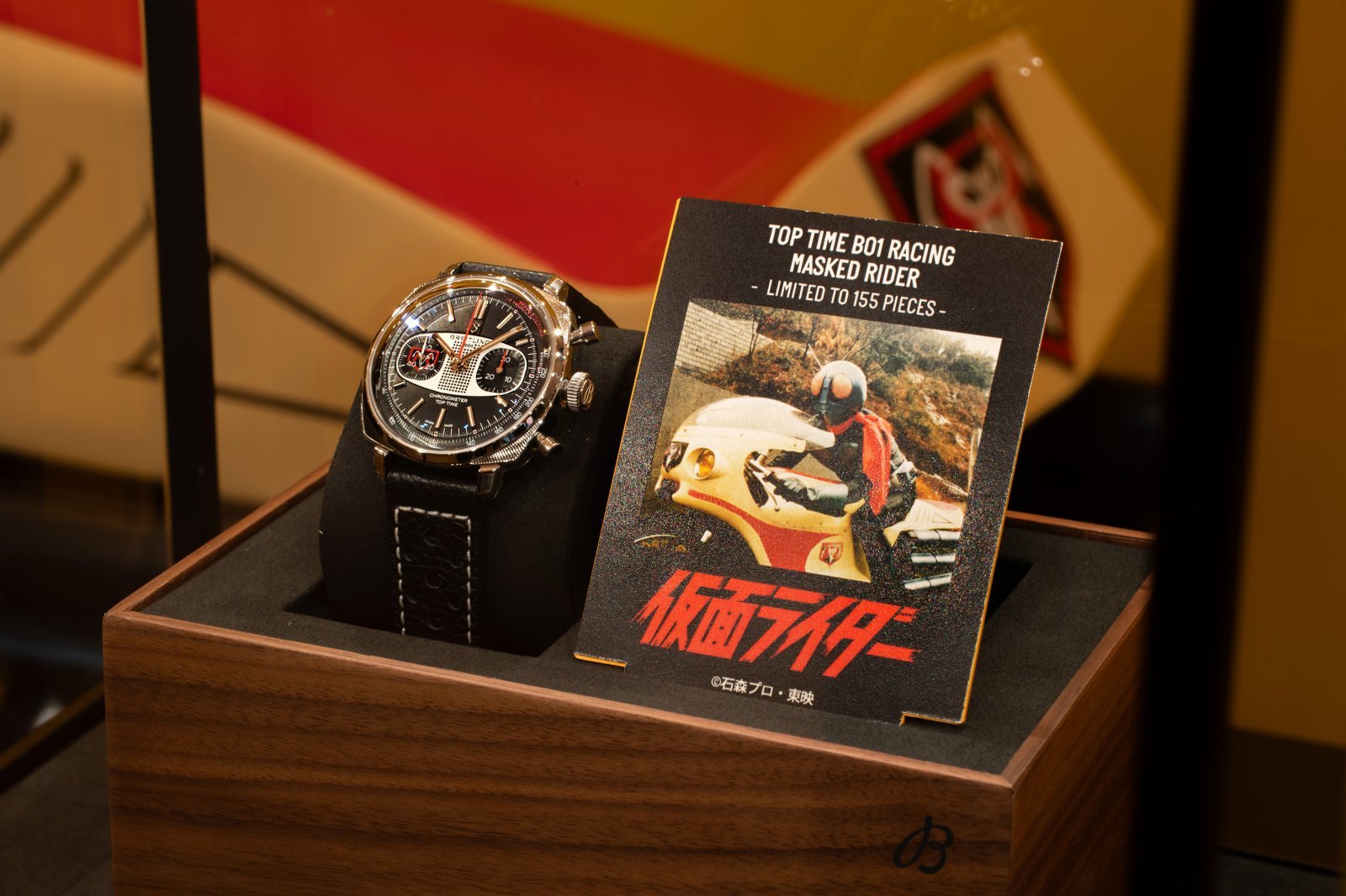 Breitling Popup shop-GinzaMitsukoshi-3.JPG