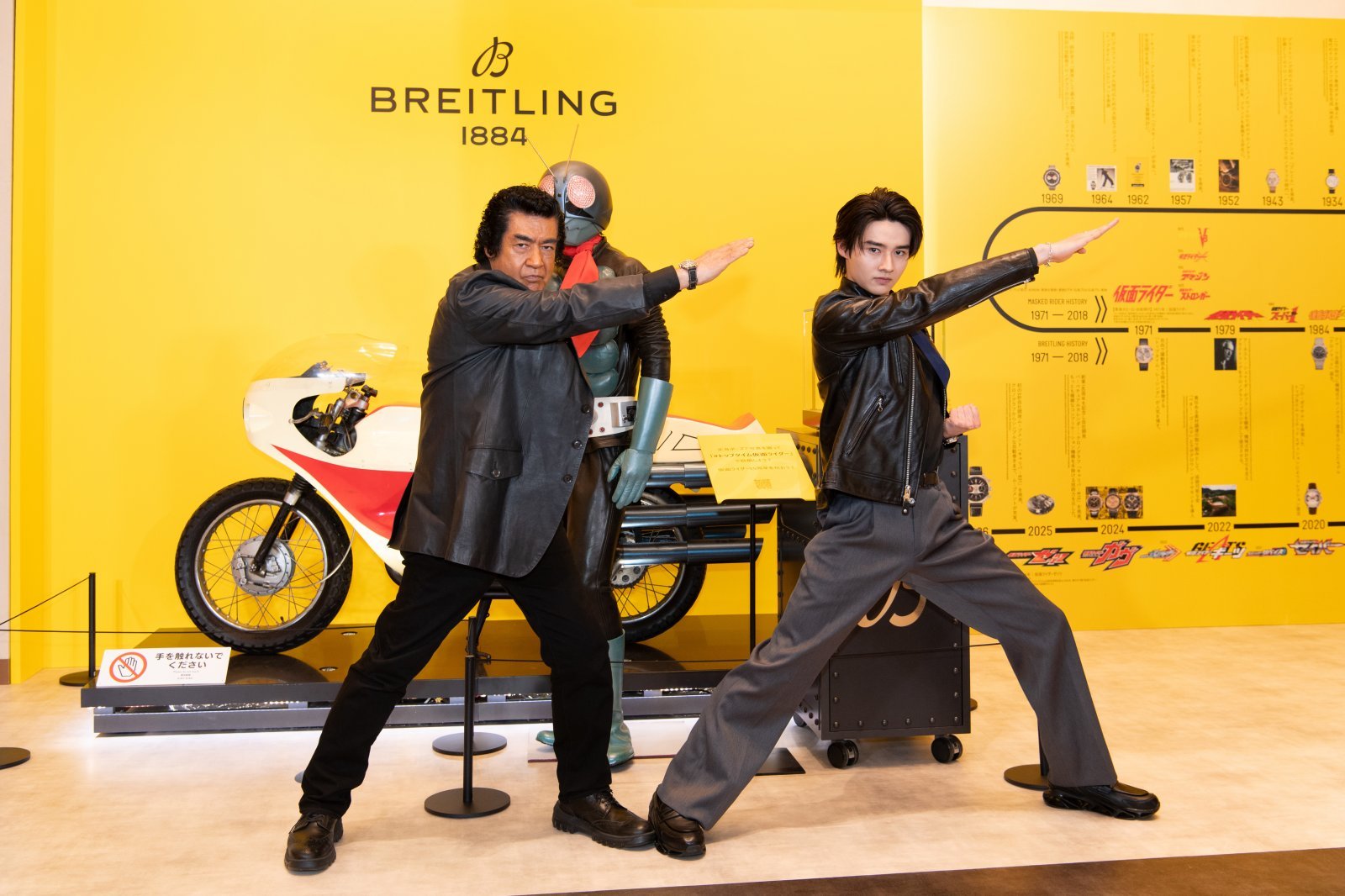 Breitling Popup shop-GinzaMitsukoshi-5.JPG