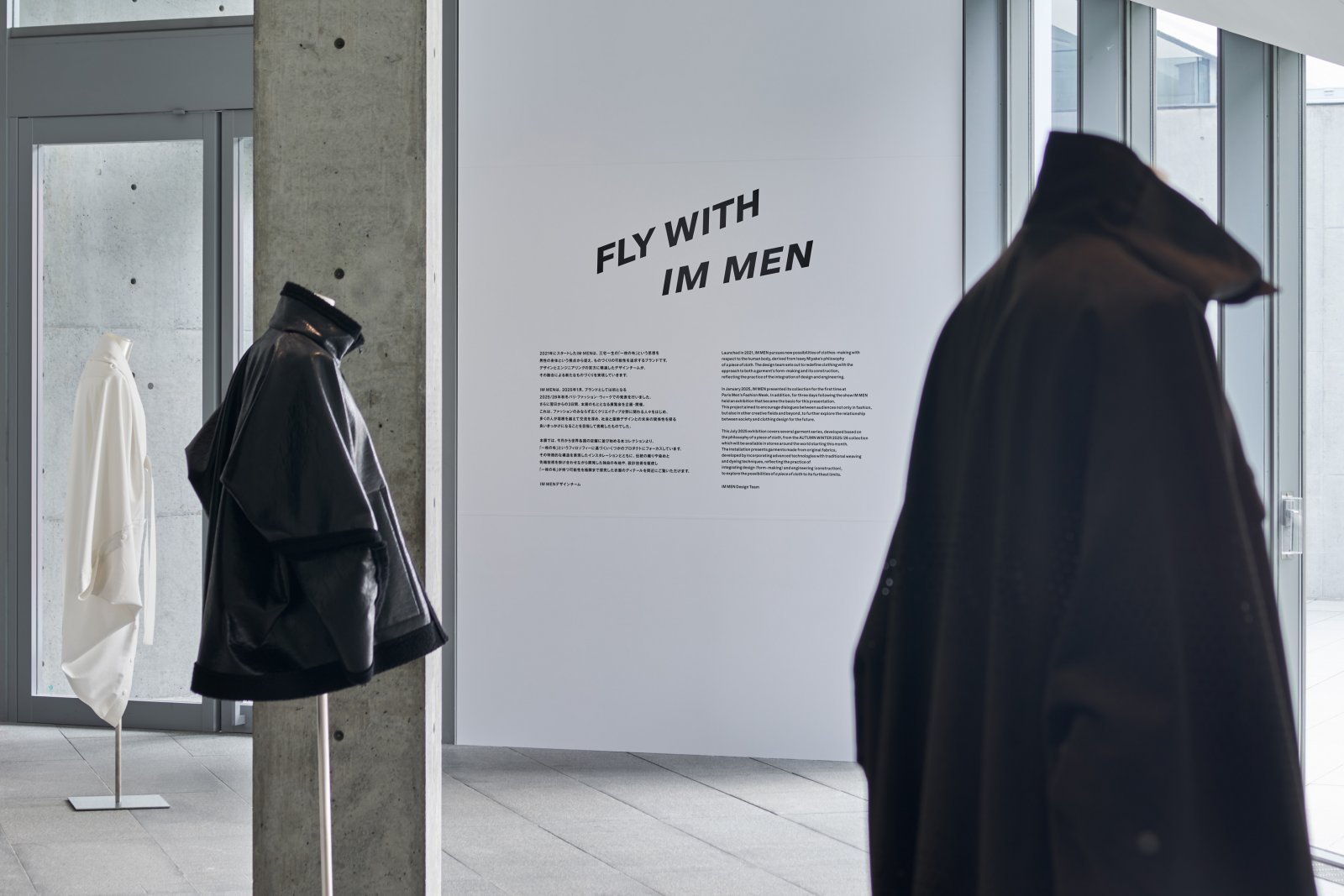 FLY WITH IM MEN_G3_5.jpg