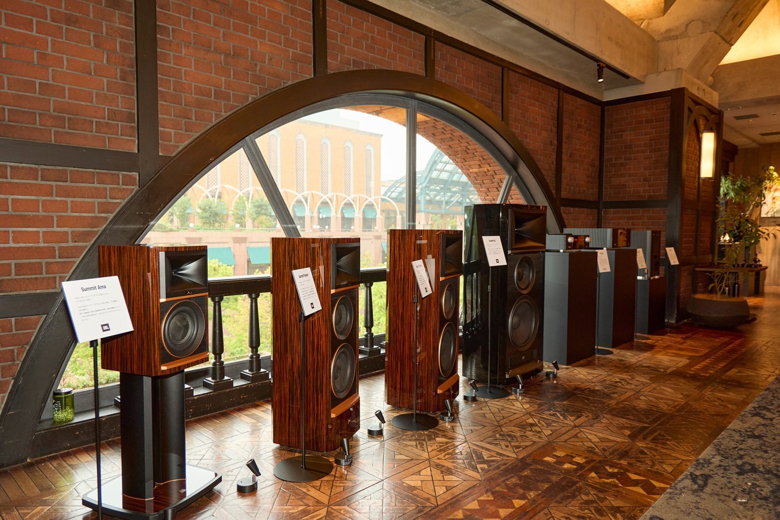JBL Sound Summit2026_official_48A8781.jpg