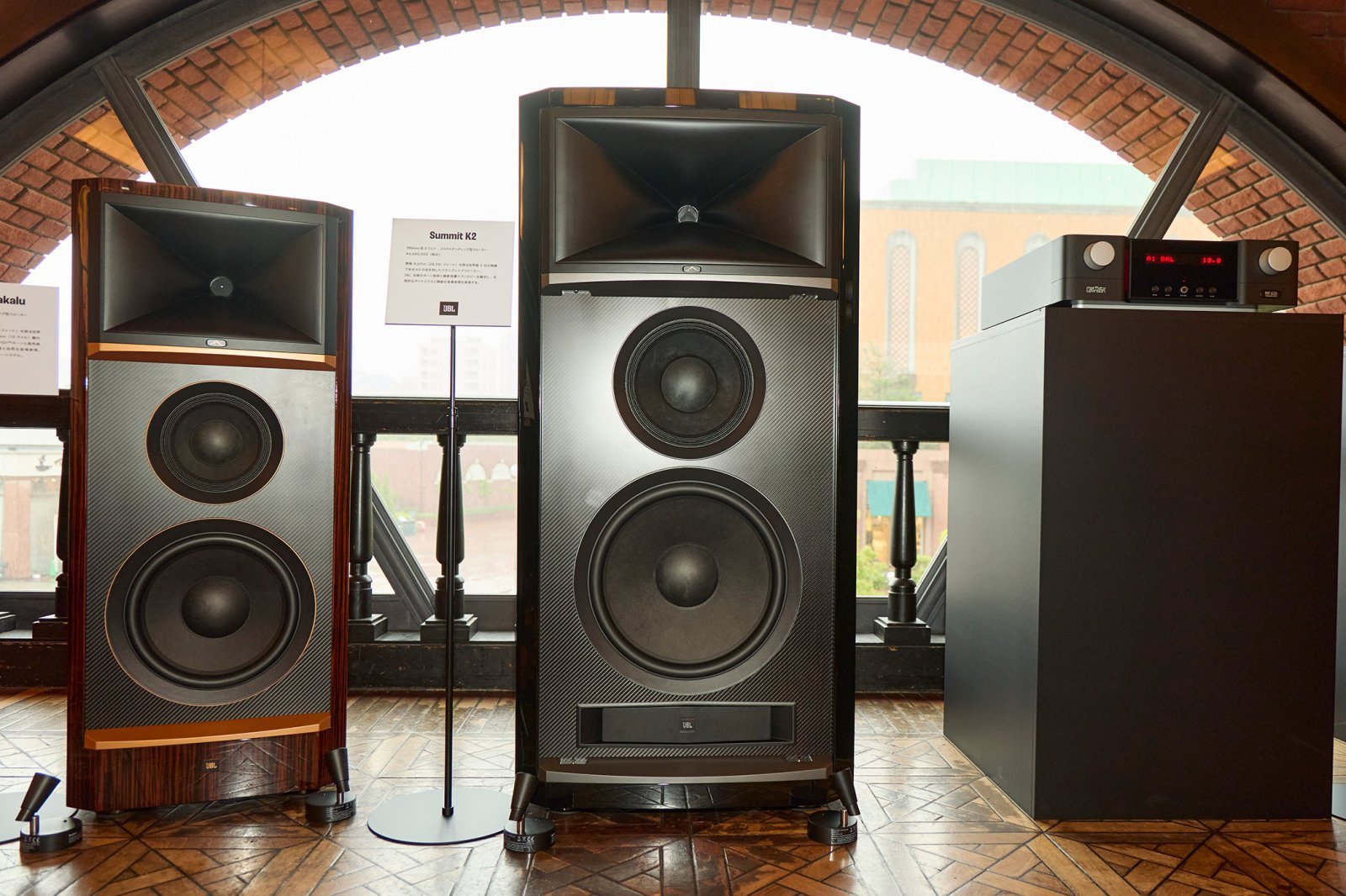 JBL Sound Summit2026_official_48A8787.jpg