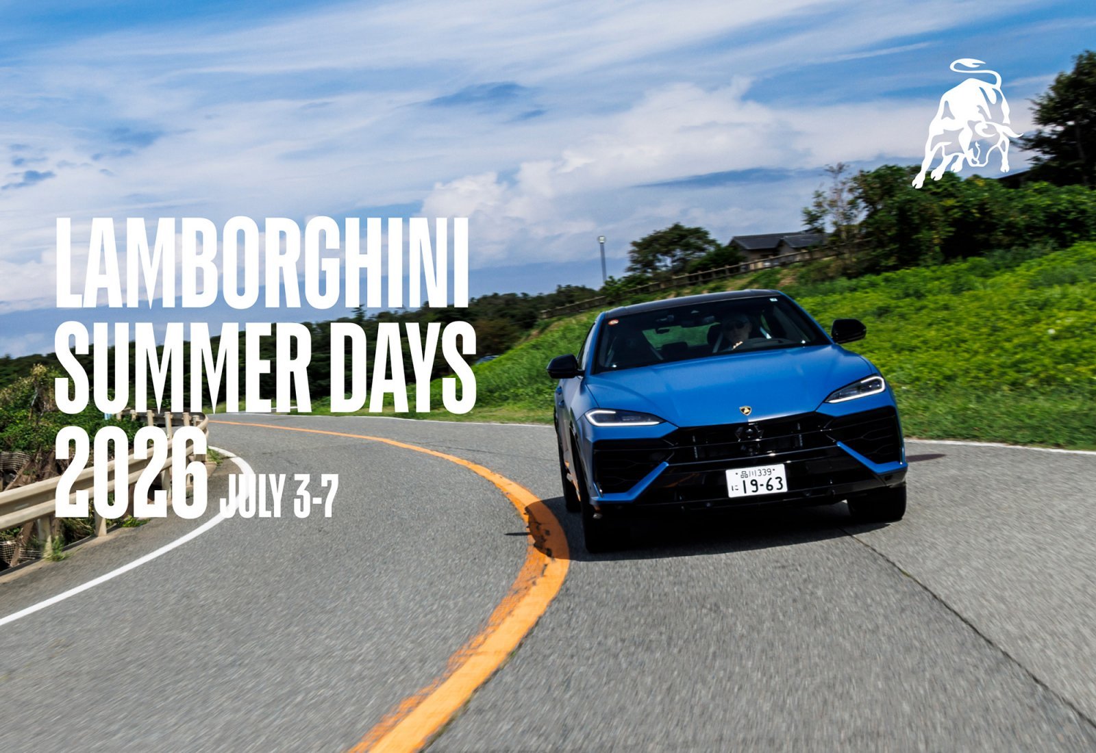 Lamborghini_SummerDays_2026.jpg
