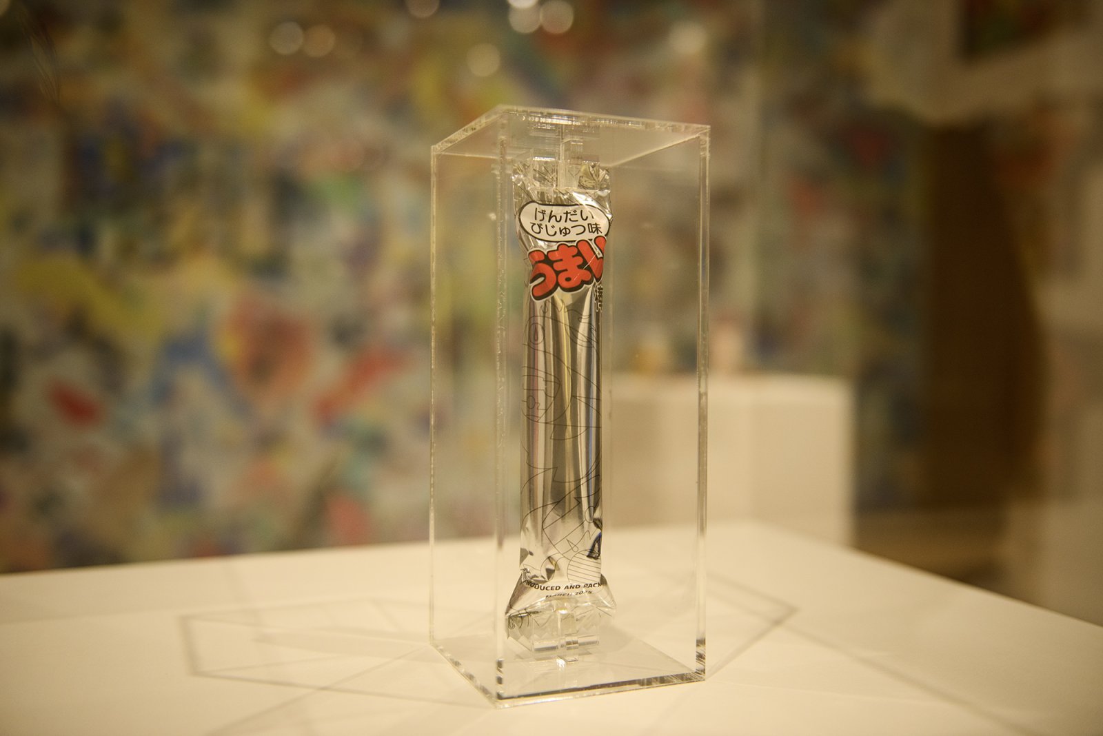 POT_9739.jpg