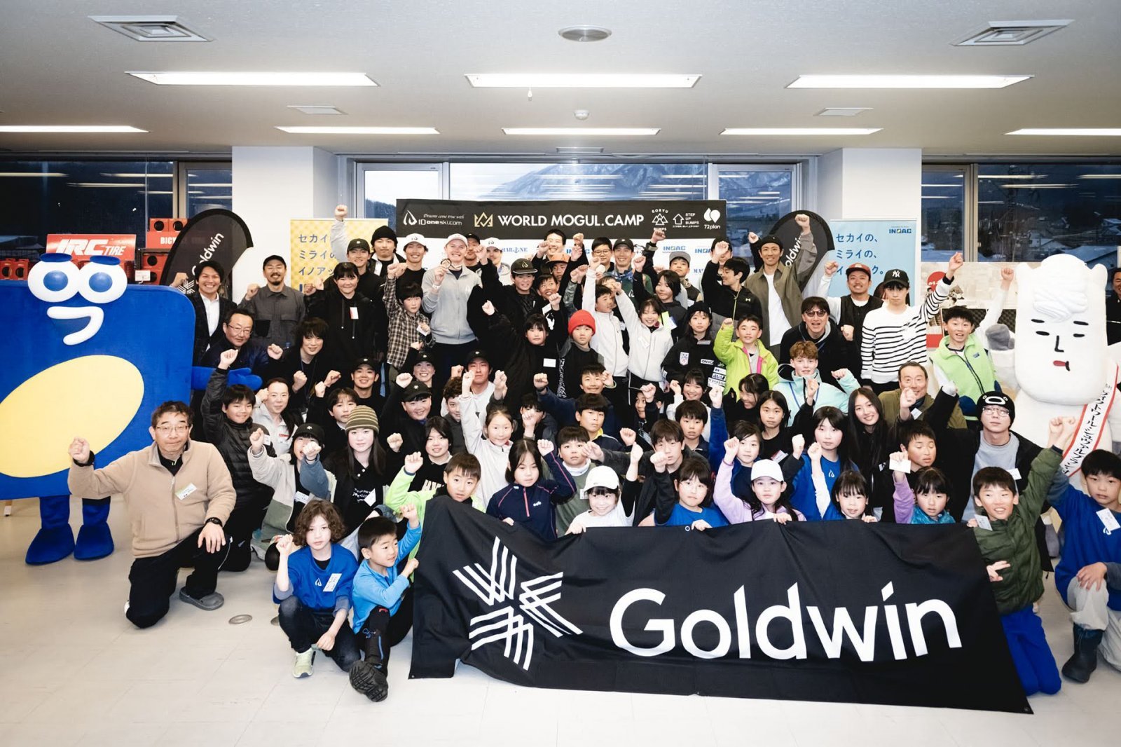 Goldwin Camp in Hakuba 集合写真