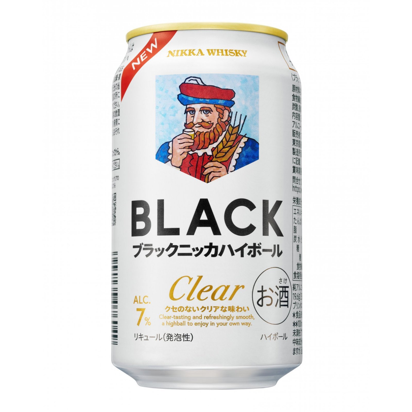 ブラックニッカ クリアハイボール