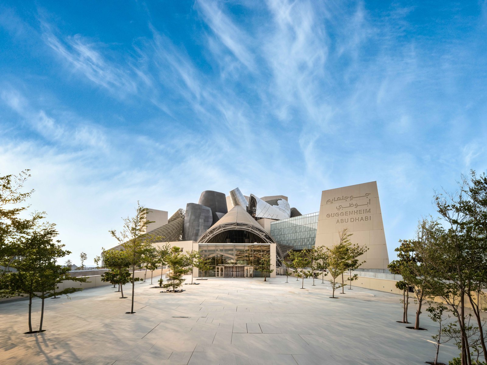 正面　Hero Shot 2 - Courtesy of Guggenheim Abu Dhabi.jpeg