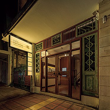 趣あるエントランス
