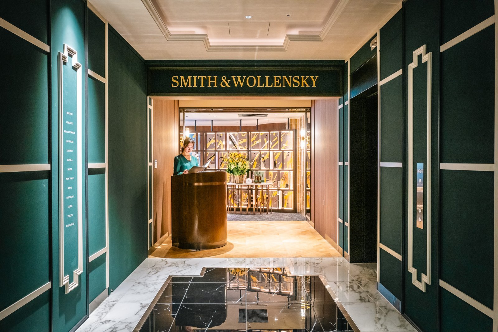 Smith & Wollenskyのエントランス