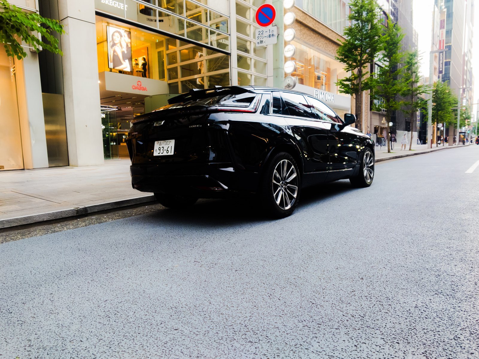 5 のコピー 2.jpg