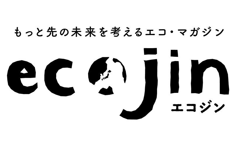 ecojin_logo.jpg