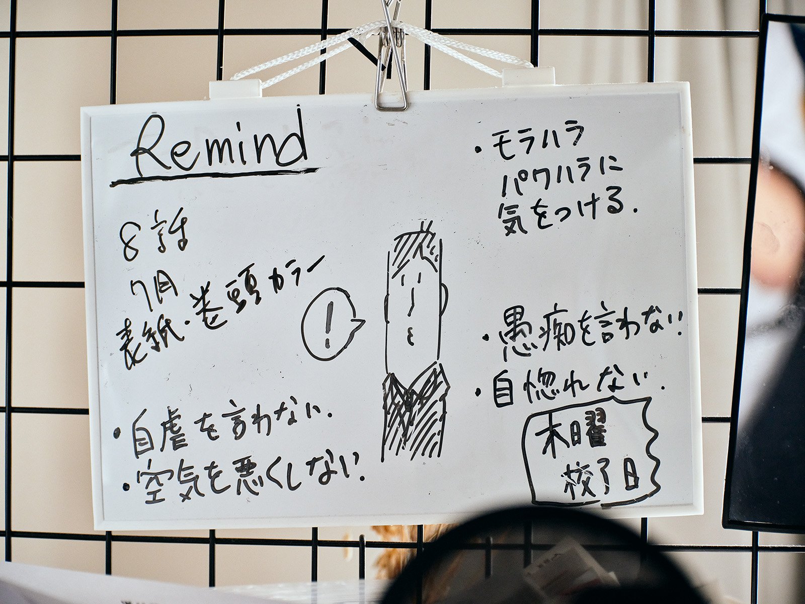 3_20260524_PEN_6850.jpg