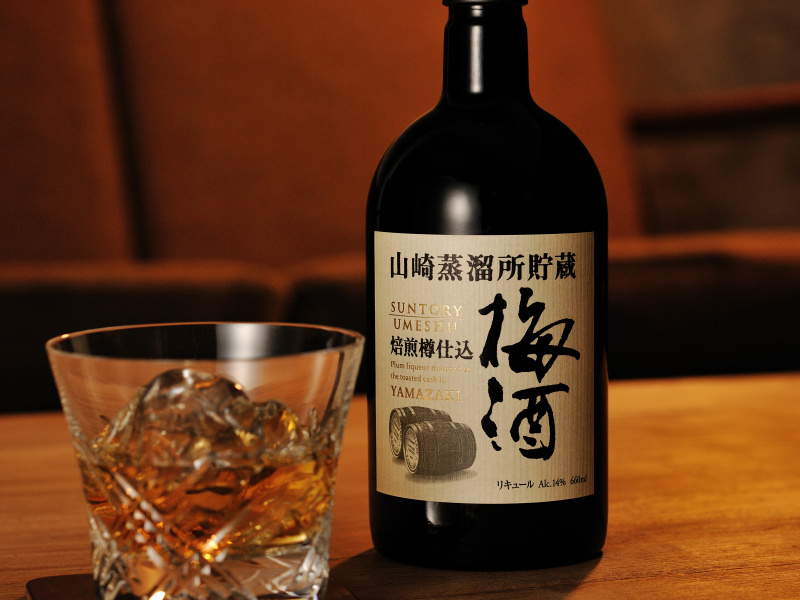 Amazon.co.jp: サントリー 山崎蒸溜所貯蔵焙煎樽仕込梅酒