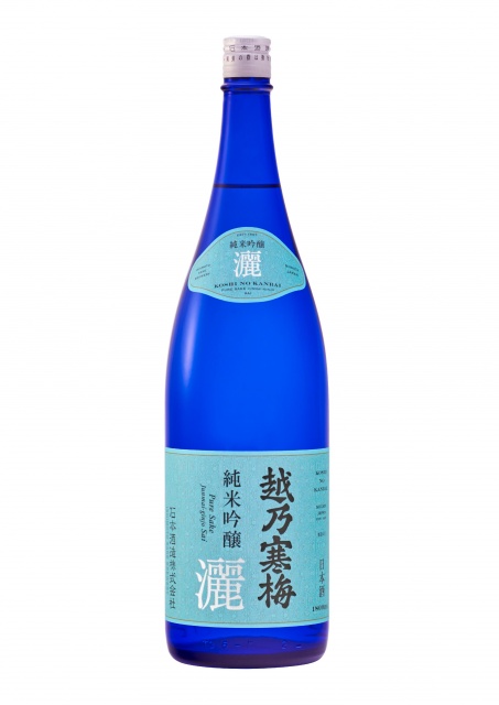 45年の沈黙を破り、新たな越乃寒梅「純米吟醸 灑（さい）」が発売、好調です！｜Pen Online