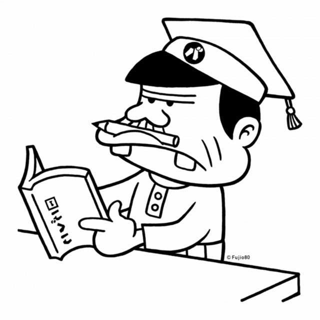 赤塚不二夫生誕80 年を記念した公開講座 赤塚イズムを学べる バカ田大学 が東大で開講中 Pen Online