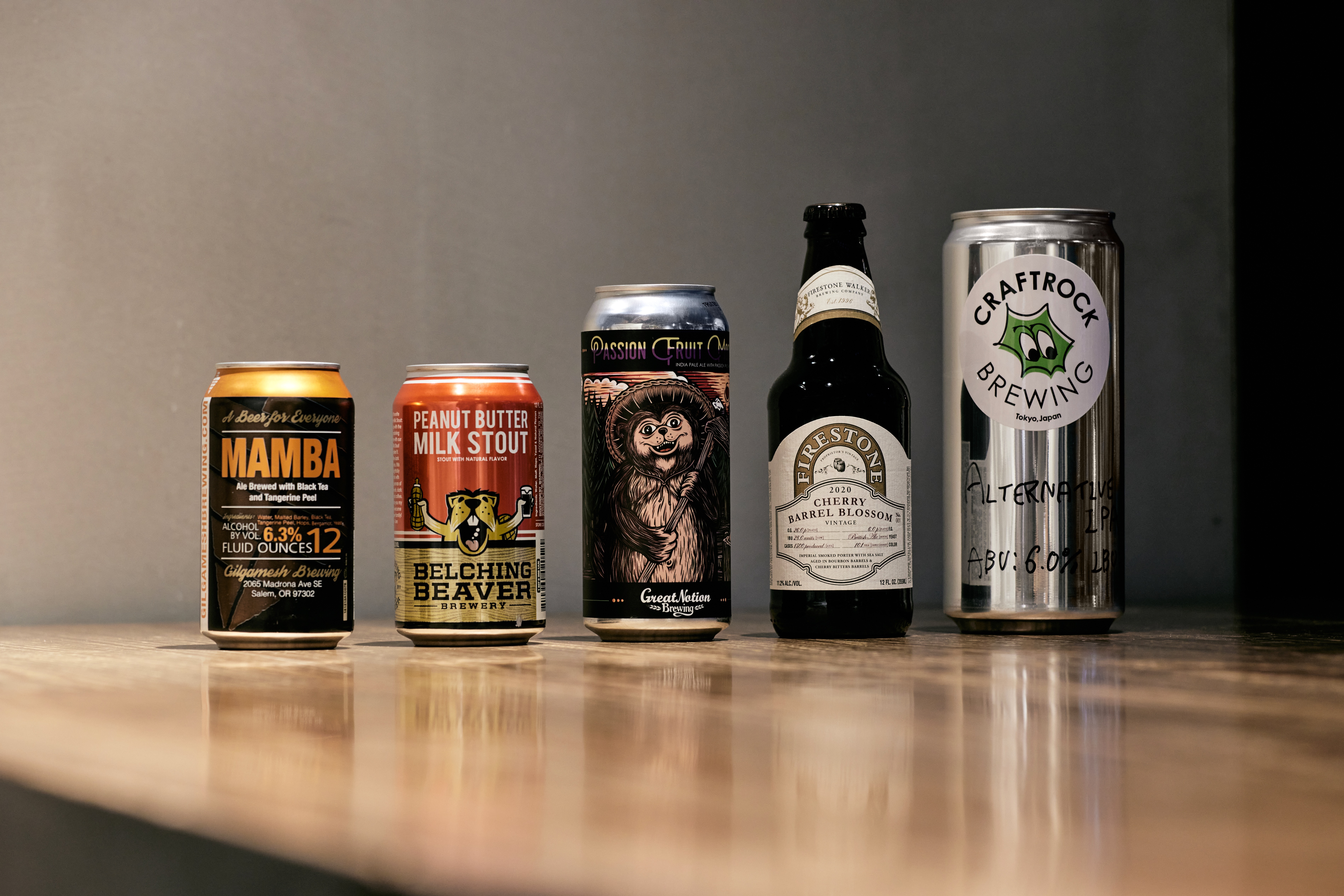 メタル なビール店員が薦める 年末年始のご褒美クラフトビール5選 Pen Online