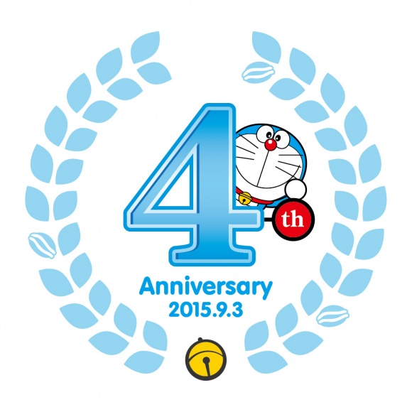 9月3日は ドラえもん の誕生日 そしてあのミュージアムも4歳に Pen Online 9月3日は ドラえもん の誕生日 そしてあのミュージアムも4歳に Pen Online