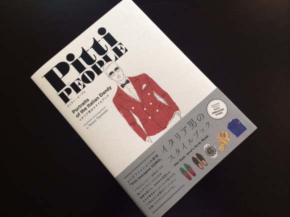 夏のお洒落の前に読んでおきたい イタリア男のスタイルブック ピッティ ピープル Pen Online