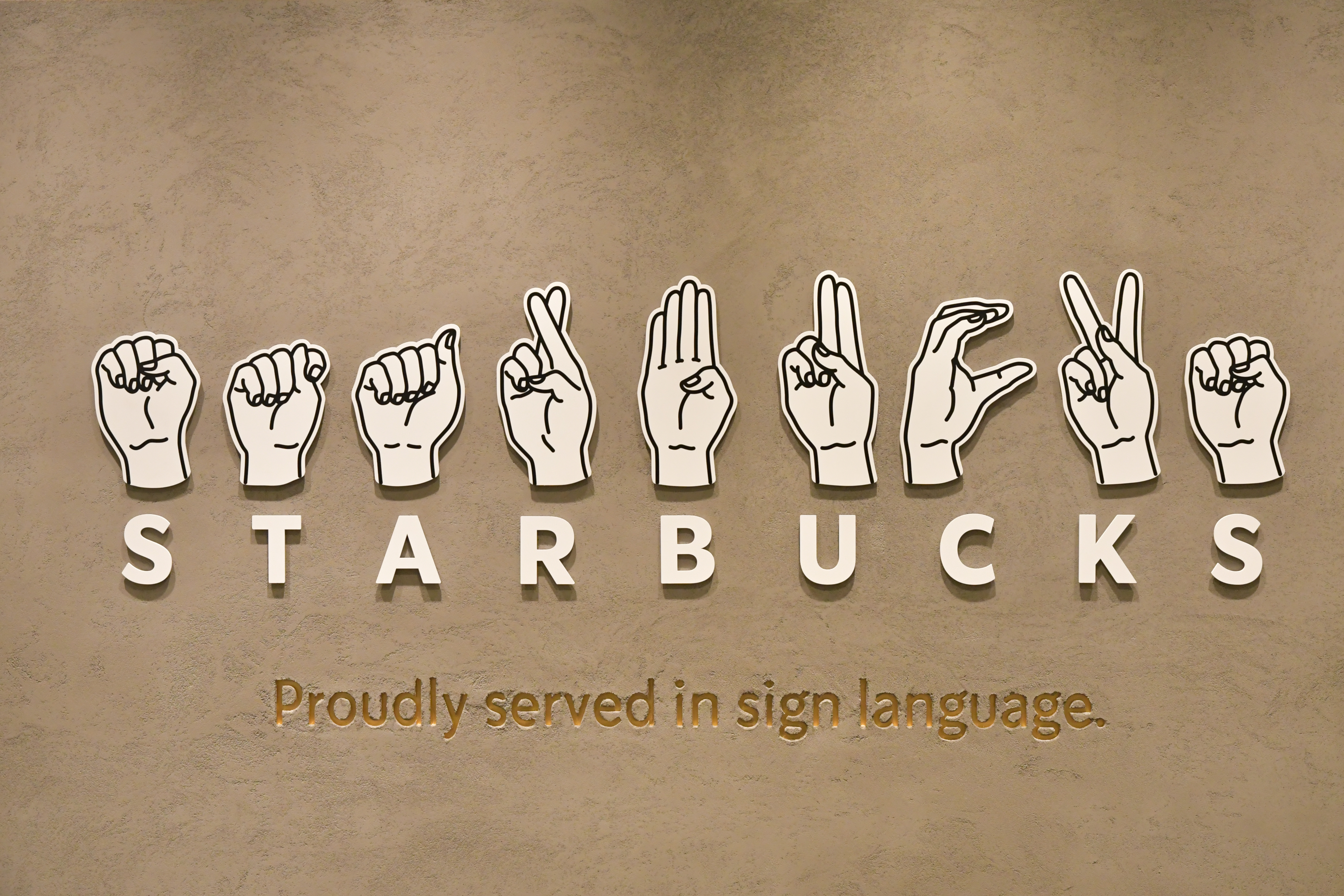 手話でコミュニケーションをする日本初のスターバックス サイニングストアが東京 国立に6月27日 土 オープン Pen Online