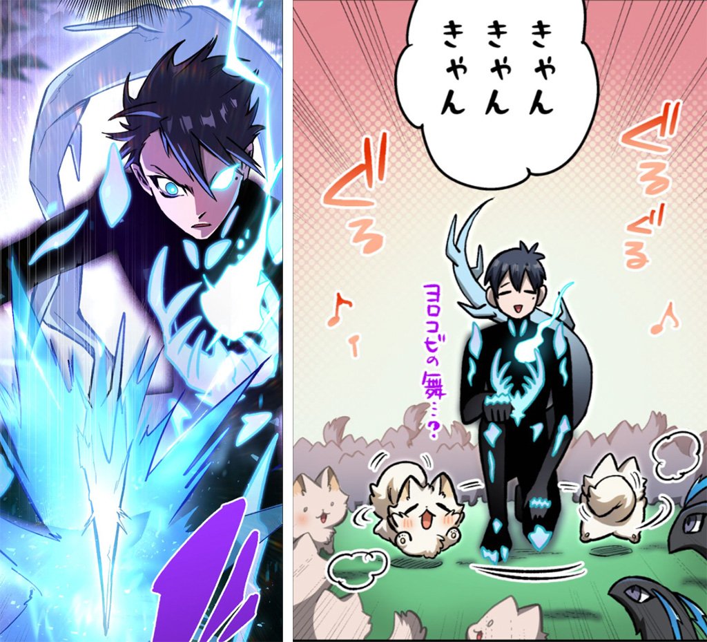 zettaikouryaku_nakamen.jpg